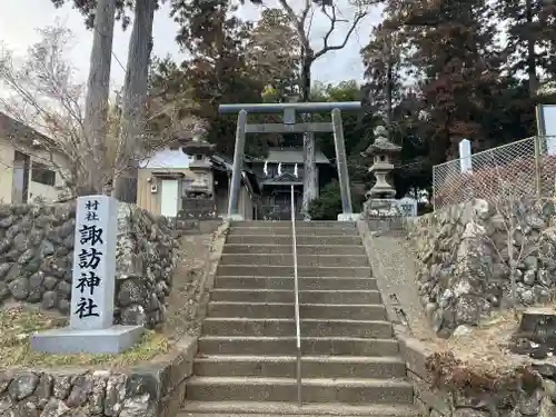 鳥谷諏訪神社(神奈川県)