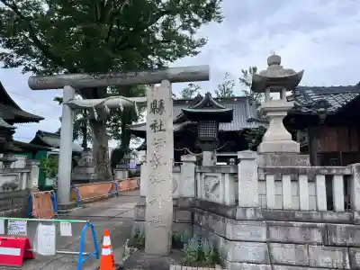 伊勢崎神社(群馬県)