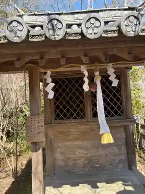 鍬山神社(京都府)