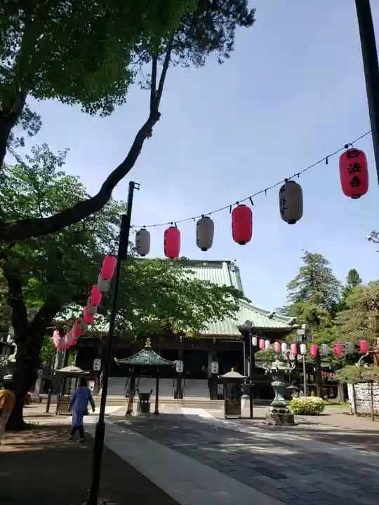 妙法寺(東京都)