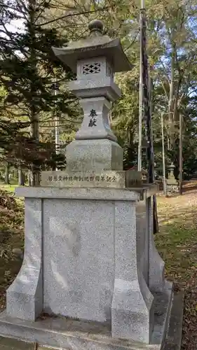 智恵文神社の建物その他