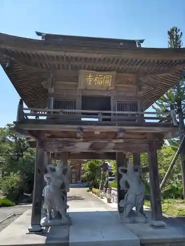 満袋院圓福寺の山門・神門