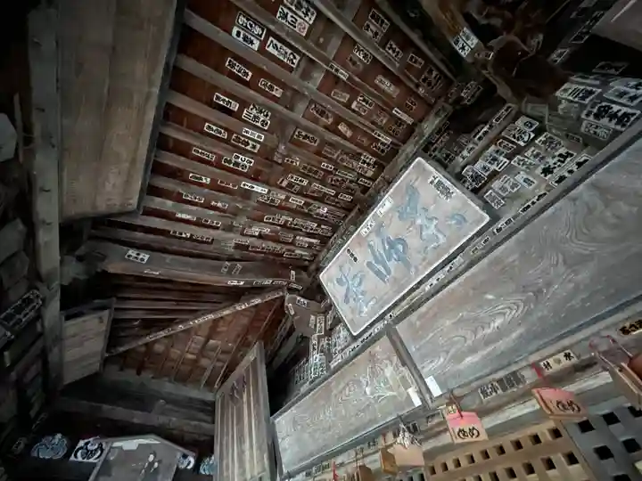 法養寺薬師堂(埼玉県)