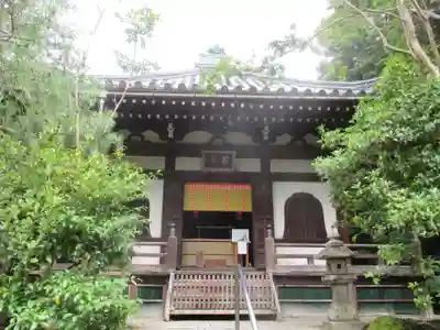 青蓮院門跡の本殿・本堂