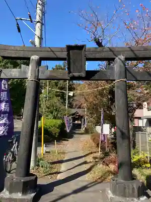 武州白子熊野神社(埼玉県)