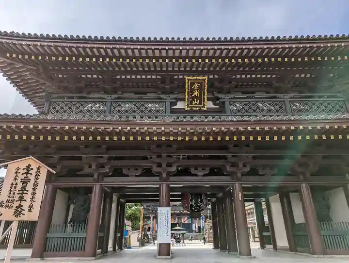 川崎大師(平間寺)(神奈川県)