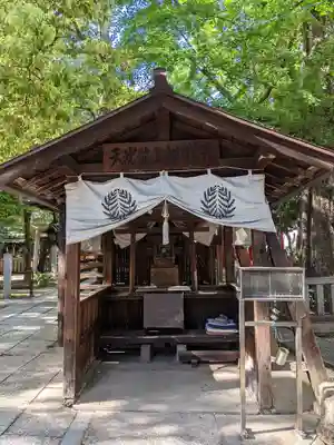 神明社(愛知県)