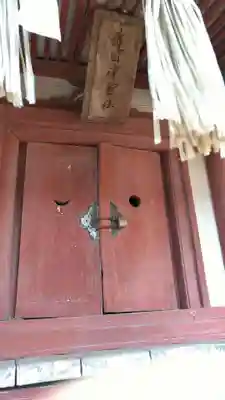 柏木神社の末社・摂社