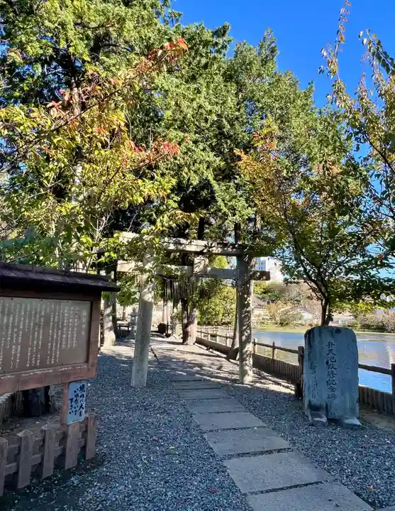 胸形神社(静岡県)