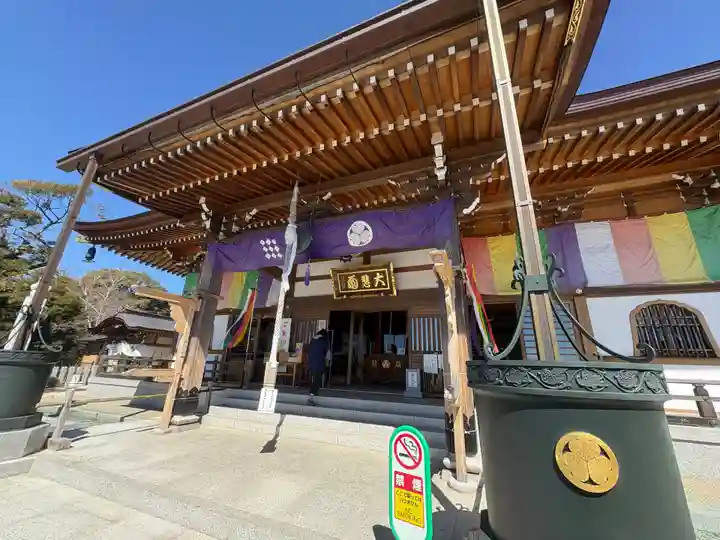 筑波山大御堂(茨城県)