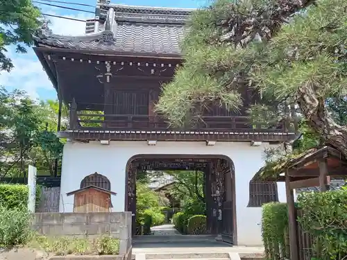 元慶寺(京都府)