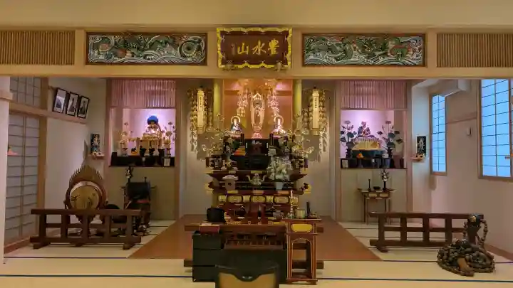 永照寺の{uncategorized: "未分類", other: "その他", undefined: "問題あり", building: "その他建物", grave: "お墓", sacred_gate: "鳥居", guardian: "狛犬", statue: "像", buddha: "仏像", history: "歴史", nature: "自然", garden: "庭園", animal: "動物", pagoda: "塔", temizu: "手水舎", mountain_gate: "山門・神門", sanctuary: "本殿・本堂", subordinate: "末社・摂社", art: "芸術", scenery: "景色", jizo: "地蔵", ema: "絵馬", goshuin: "御朱印", omikuji: "おみくじ", items: "授与品その他", amulet: "お守り", goshuincho: "御朱印帳", eats: "食事", festival: "お祭り", votive_dance: "神楽", shichigosan: "七五三参", wedding: "結婚式", experience: "体験その他", initially: "初詣", around: "周辺", anti_infection: "感染症対策"}