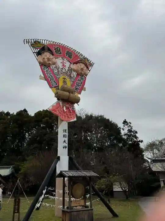 大分縣護國神社(大分県)