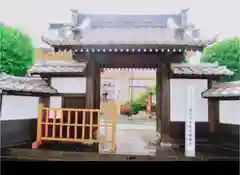 光性寺の山門