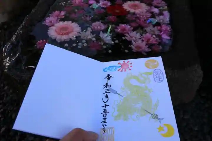 大鏑神社のその他建物