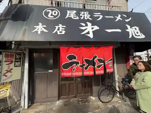 真清田神社(愛知県)