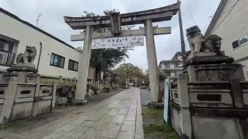 藤森神社(京都府)