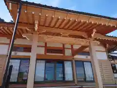 薬師寺(愛知県)