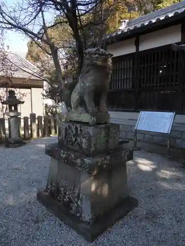 久米御縣神社(奈良県)