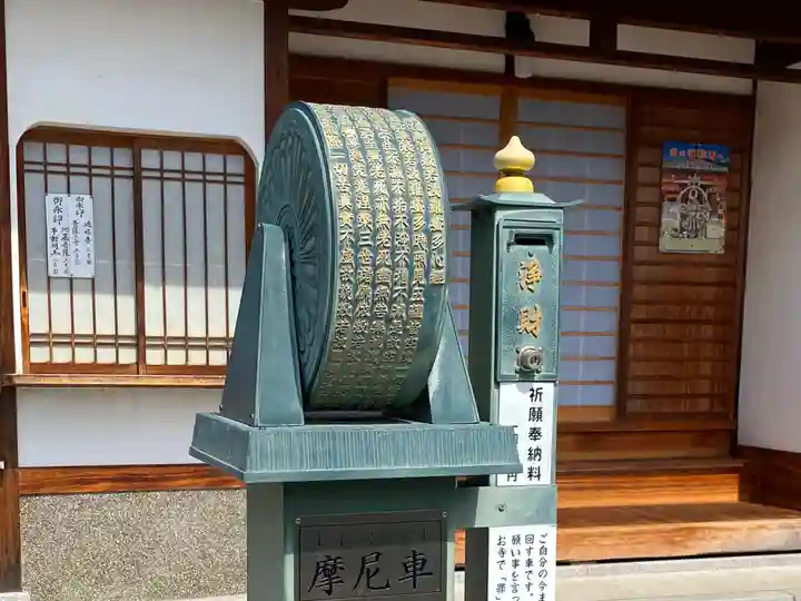 橋寺 放生院のその他建物