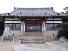 瑪瑙寺(愛知県)