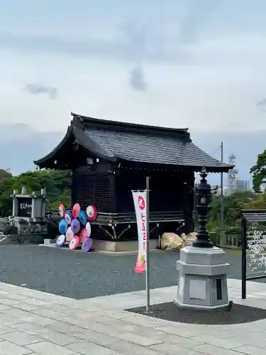 福島縣護國神社(福島県)