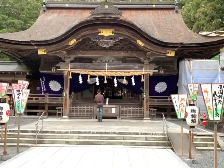 小國神社の本殿・本堂