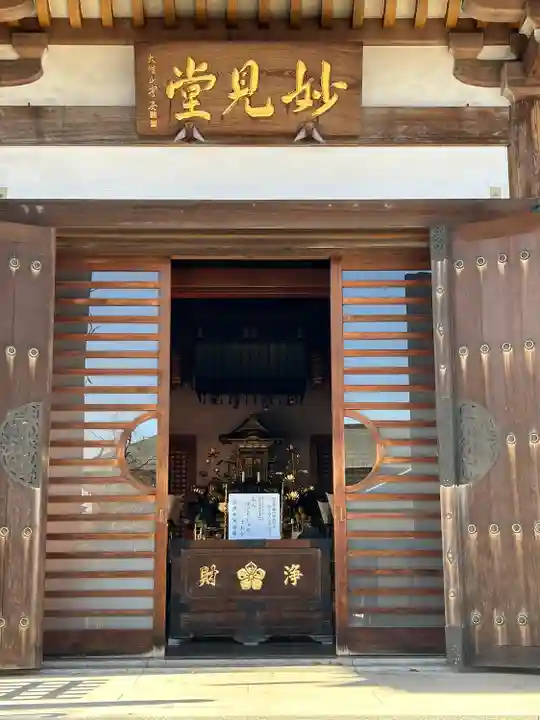 總持寺のその他建物