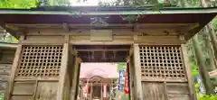 蓮華山 普門寺（桑山観音）の山門