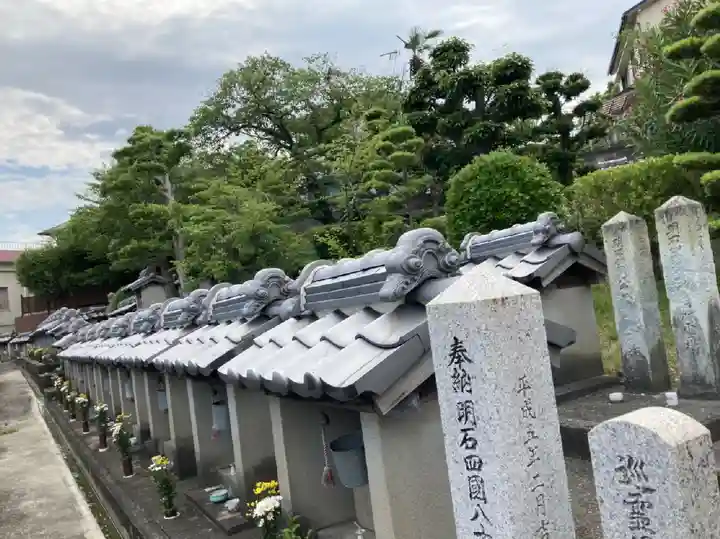 遍照寺のその他建物