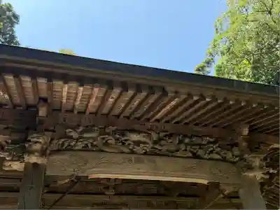 岩殿寺(神奈川県)