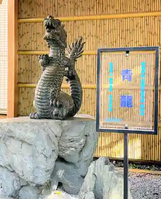 田無神社の狛犬