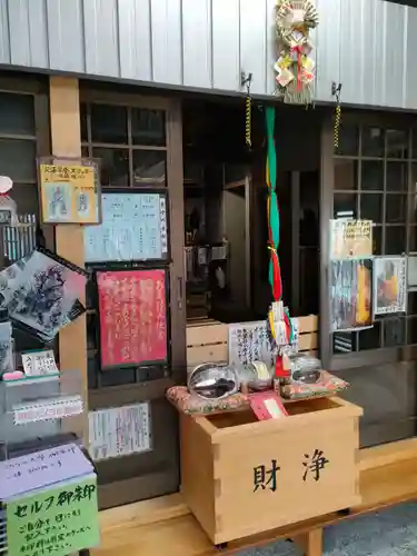 牛玉山観音寺の本殿・本堂