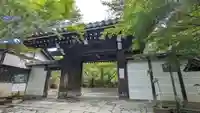 龍安寺(京都府)
