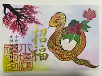 小垣江神明神社(愛知県)