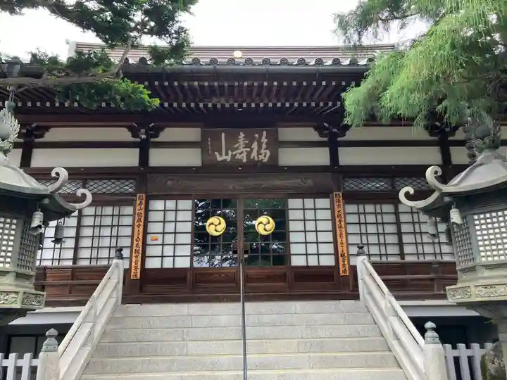 徳蔵寺(東京都)
