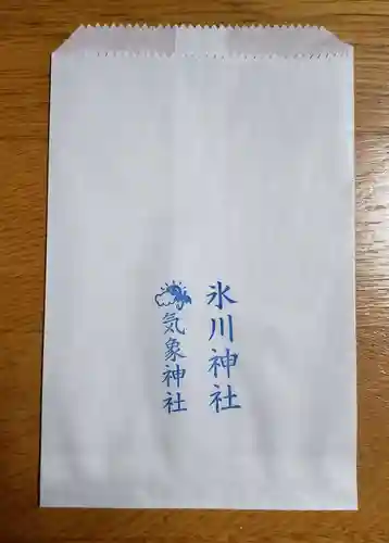 高円寺氷川神社の授与品その他