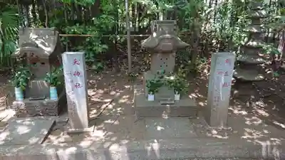 座間神社の末社・摂社