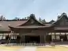高野山金剛峯寺の{uncategorized: "未分類", other: "その他", undefined: "問題あり", building: "その他建物", grave: "お墓", sacred_gate: "鳥居", guardian: "狛犬", statue: "像", buddha: "仏像", history: "歴史", nature: "自然", garden: "庭園", animal: "動物", pagoda: "塔", temizu: "手水舎", mountain_gate: "山門・神門", sanctuary: "本殿・本堂", subordinate: "末社・摂社", art: "芸術", scenery: "景色", jizo: "地蔵", ema: "絵馬", goshuin: "御朱印", omikuji: "おみくじ", items: "授与品その他", amulet: "お守り", goshuincho: "御朱印帳", eats: "食事", festival: "お祭り", votive_dance: "神楽", shichigosan: "七五三参", wedding: "結婚式", experience: "体験その他", initially: "初詣", around: "周辺", anti_infection: "感染症対策"}