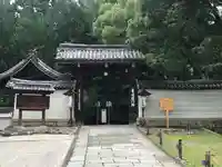 青蓮院門跡(京都府)