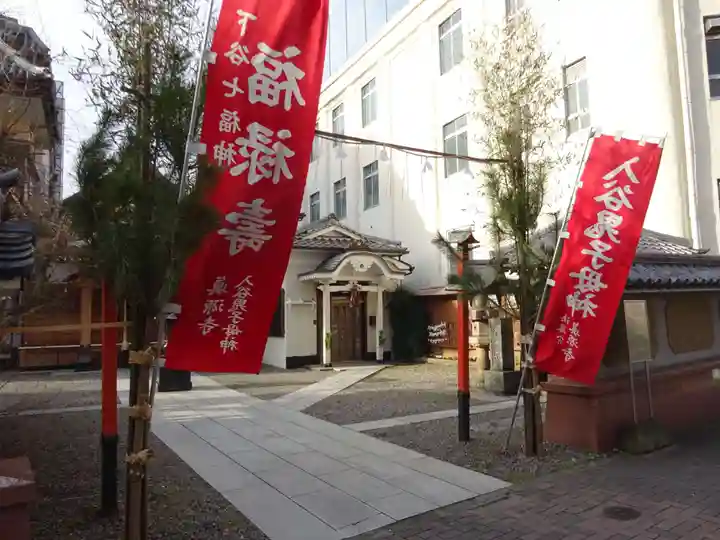 真源寺(入谷鬼子母神)のその他建物