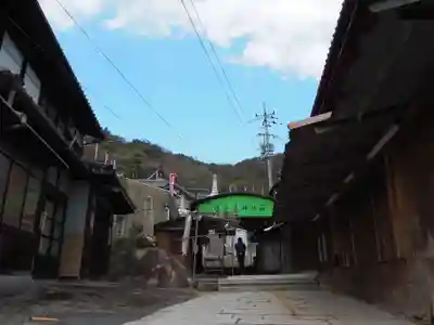 最上稲荷山妙教寺のその他建物