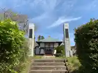 妙蔵寺の山門・神門