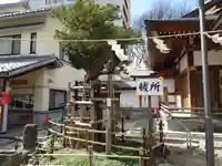 歌懸稲荷神社(山形県)