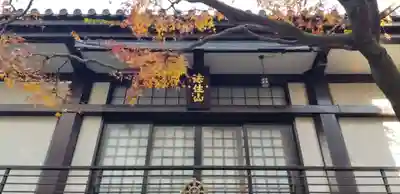 要伝寺の本殿・本堂