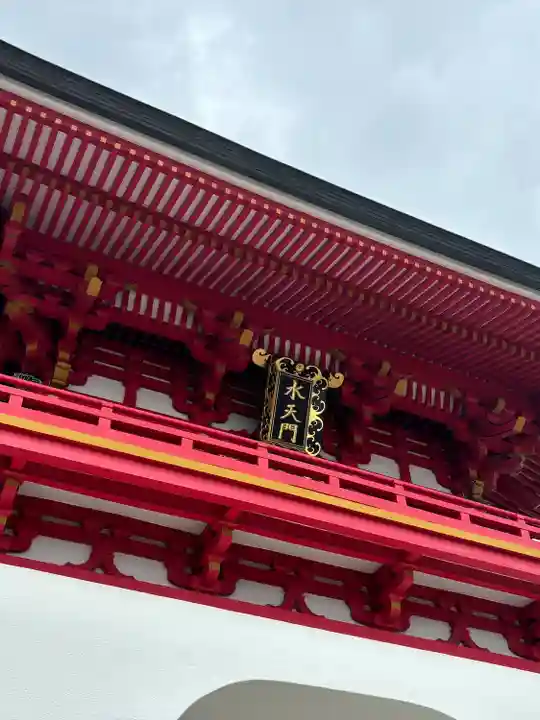 赤間神宮(山口県)