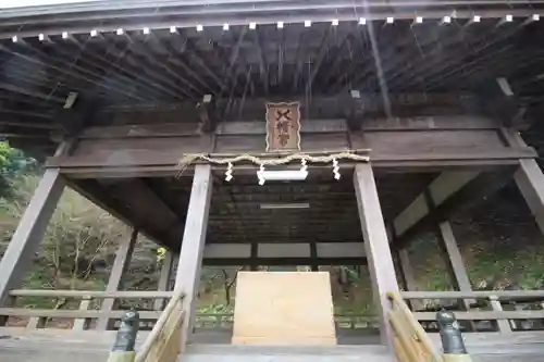 守山八幡宮(静岡県)