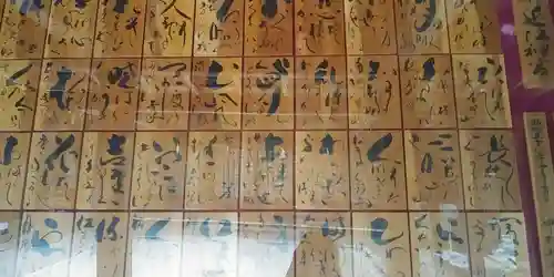 近江神宮のその他建物