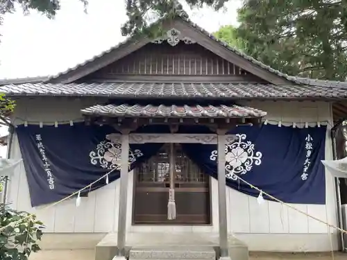 小松島大神宮(徳島県)