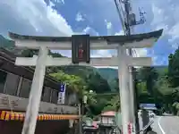 三峯神社(埼玉県)